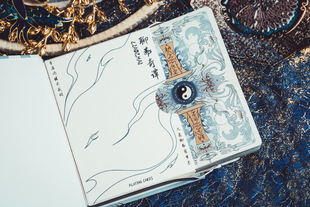 Liaozhai Special Edition